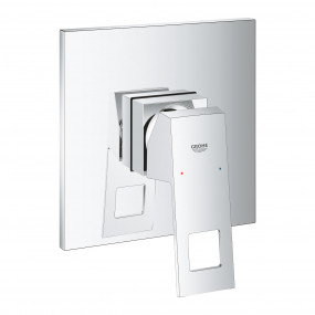 Grohe Eurocube bateria podtynkowa prysznicowa do SmartBox chrom - 779325_O1