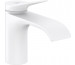 Hansgrohe Vivenis Bateria bez mieszacza 80 do zimnej wody bez korka Biały Matowy