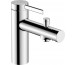 Hansgrohe Zesis S  bateria wannowa Monotrou z przełącznikiem ciśnieniowym Chrom