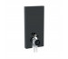 Geberit Moduł sanitarny Monolith do WC stojącego, H101, lava, boki czarne - 823032_O1