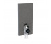 Geberit Moduł sanitarny Monolith do WC stojącego, H101, imitacja betonu - 823034_O1
