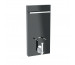 Geberit Moduł sanitarny Monolith do bidetu, H101, lava, boki czarne - 823053_O1