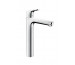 Hansgrohe Focus bateria umywalkowa 1-otworowa (XL) 230 z odpływem - 688963_O1