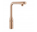 Grohe ESSENCE SMARTCONTROL BATERIA ZLEWOZMYWAKOWA Z FUNKCJĄ SMARTCONTROL warm sunset - 798310_O1
