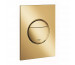 Grohe Nova Cosmopolitan S przycisk spłukujący Cool Sunrise - 793941_O1