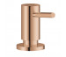 GROHE DOZOWNIK COSMOPOLITAN - 793918_O1