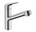 Hansgrohe Focus M42 bateria kuchenna 150 w/w 1jet sBox Stal Szlachetna Finish