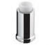 Hansgrohe Talis S Wylewka do baterii kuchennych - 405470_O1