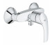 Grohe Eurosmart Zestaw baterii umywalkowa prysznicowa (33265002+33555002+27598001) chrom - 540531_O1