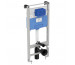 Ideal Standard Stelaż podtynkowy ProSys do Wc 120 z wspornikami - 819883_O1