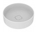 Ideal Standard Strada II umywalka nablatowa zaok. 45x45 b/p - 773906_O1